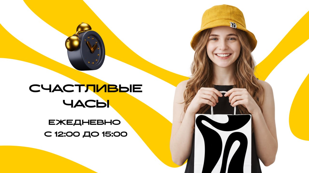Фото магазина — слайд 1